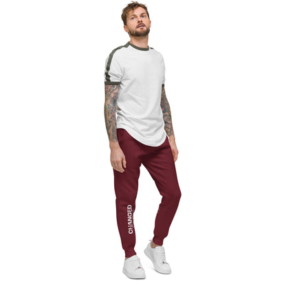 Faithful Stride | Inspiration Jogger Pants