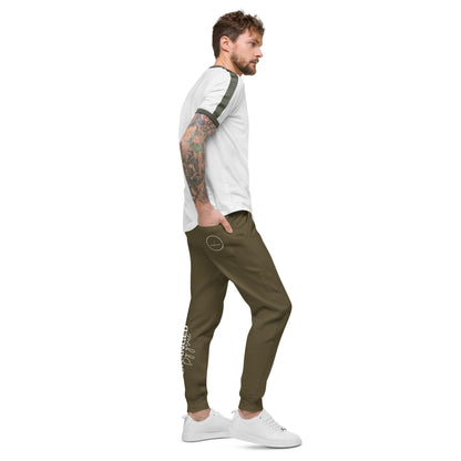 Faithful Stride | Inspiration Jogger Pants