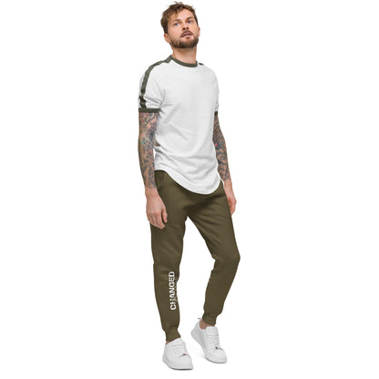 Faithful Stride | Inspiration Jogger Pants